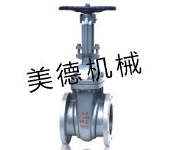 PZ5941Y美標(biāo)閘閥