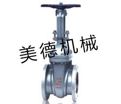 Z40HY美標(biāo)閘閥